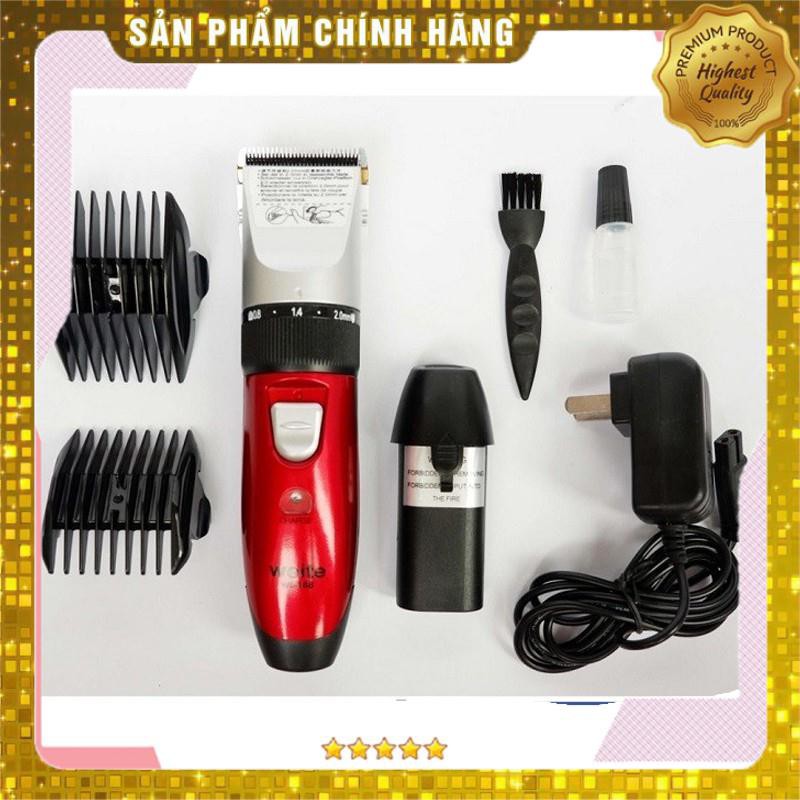 Tông đơ cắt tóc Weite WT-188 thiết kế hiện đại,bền đẹp phù hợp cho salon tóc và gia đình