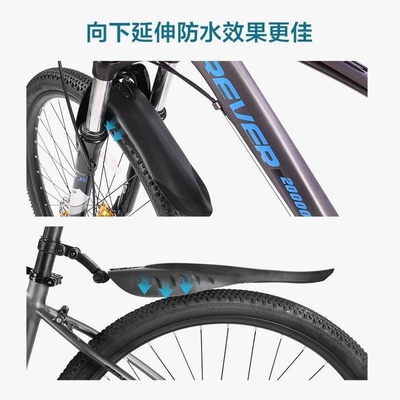 Xe đạp tấm chắn bùn tấm chống mưa chết bay phổ đất sau xe đạp tấm chắn bùn ngoài bùn gạch cưỡi phụ kiện