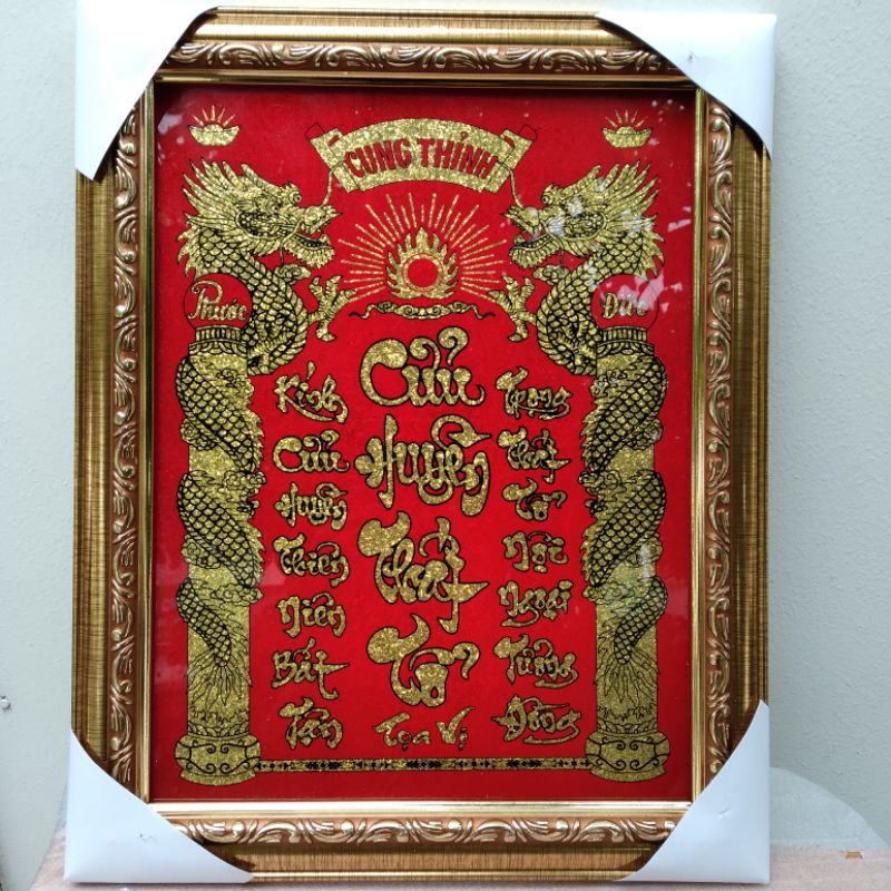 Bài vị cửu huyền thất tổ bằng kiếng chữ kim tuyến khung màu vàng