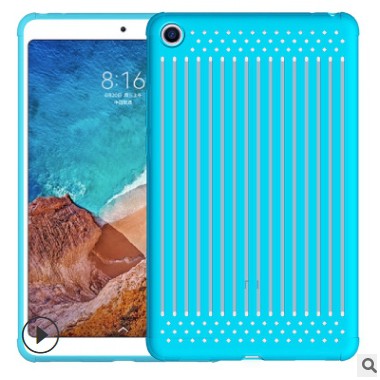 FREESHIP ĐƠN 99K_Ôp lưng silicon Xiaomi Mi Pad 4 / mi pad 4 plus  ( có rãnh thoát nhiệt ko nóng máy )