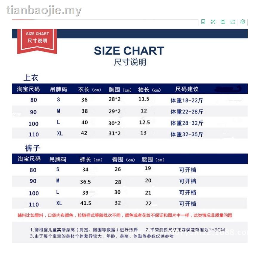 Bộ Áo Kẻ Sọc Màu Sắc Ngọt Ngào + Quần Short Yếm Thời Trang Mùa Hè Cho Bé Gái 0-5 Tuổi