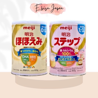 [12/2024]Sữa Meiji nội địa Nhật Bản 800gr Meiji Lon số 0 và số 9 mẫu mới date mới nhất