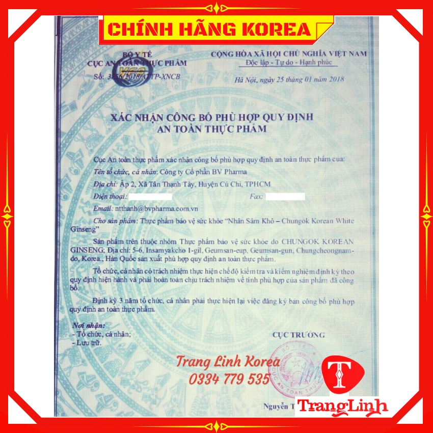 [Đặc Biệt] Hồng sâm sấy khô hàn quốc, hộp 300gr - Sâm hộp thiếc hàn quốc Insam - Tăng đề kháng, phòng ung thư, trangling