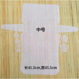 Canvas cắt sẵn