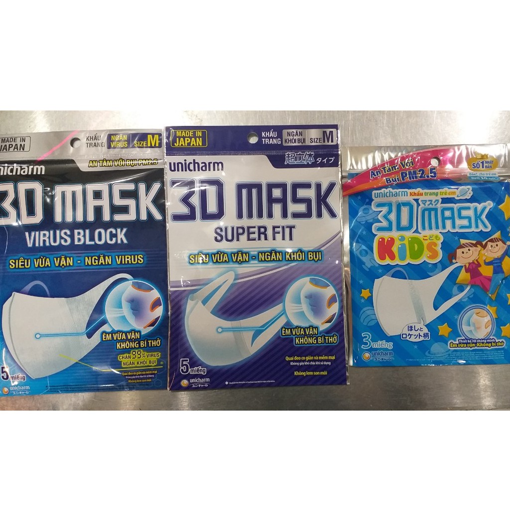 Khẩu Trang 3D Mask -Nhật Bản