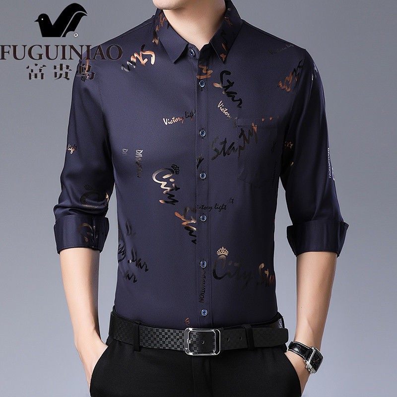 【Non-iron shirt】Men Formal Button Smart Casual Long Sleeve Slim Fit Suit Shirt Men's 2021 spring and autumn new young men's business leisure printing non iron shirt