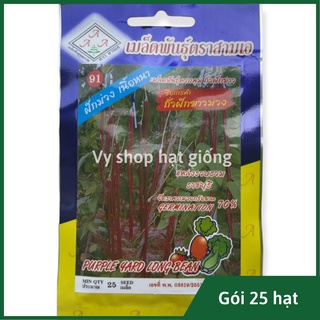 Hạt giống đậu đũa tím Thái Lan gói 25 hạt