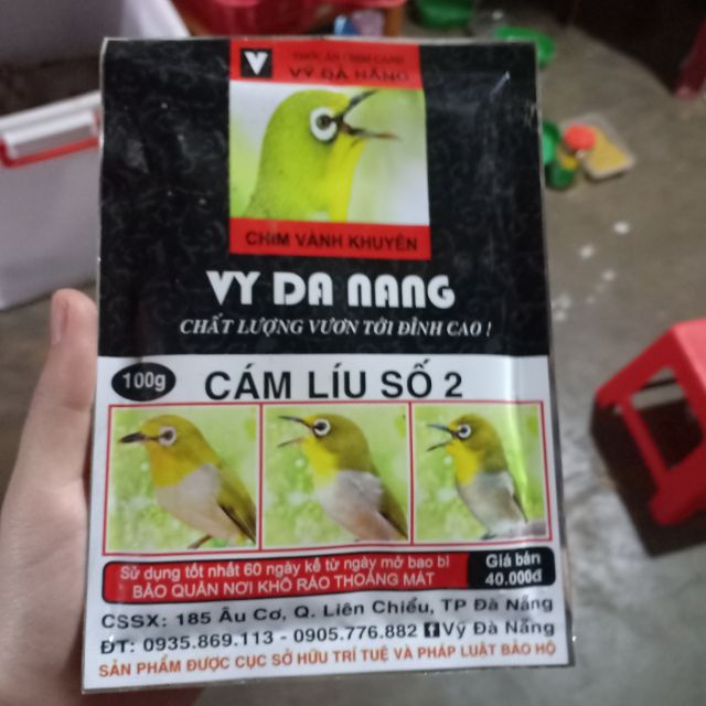 Vỹ đà nẵng số 2( chìm vành khuyên)