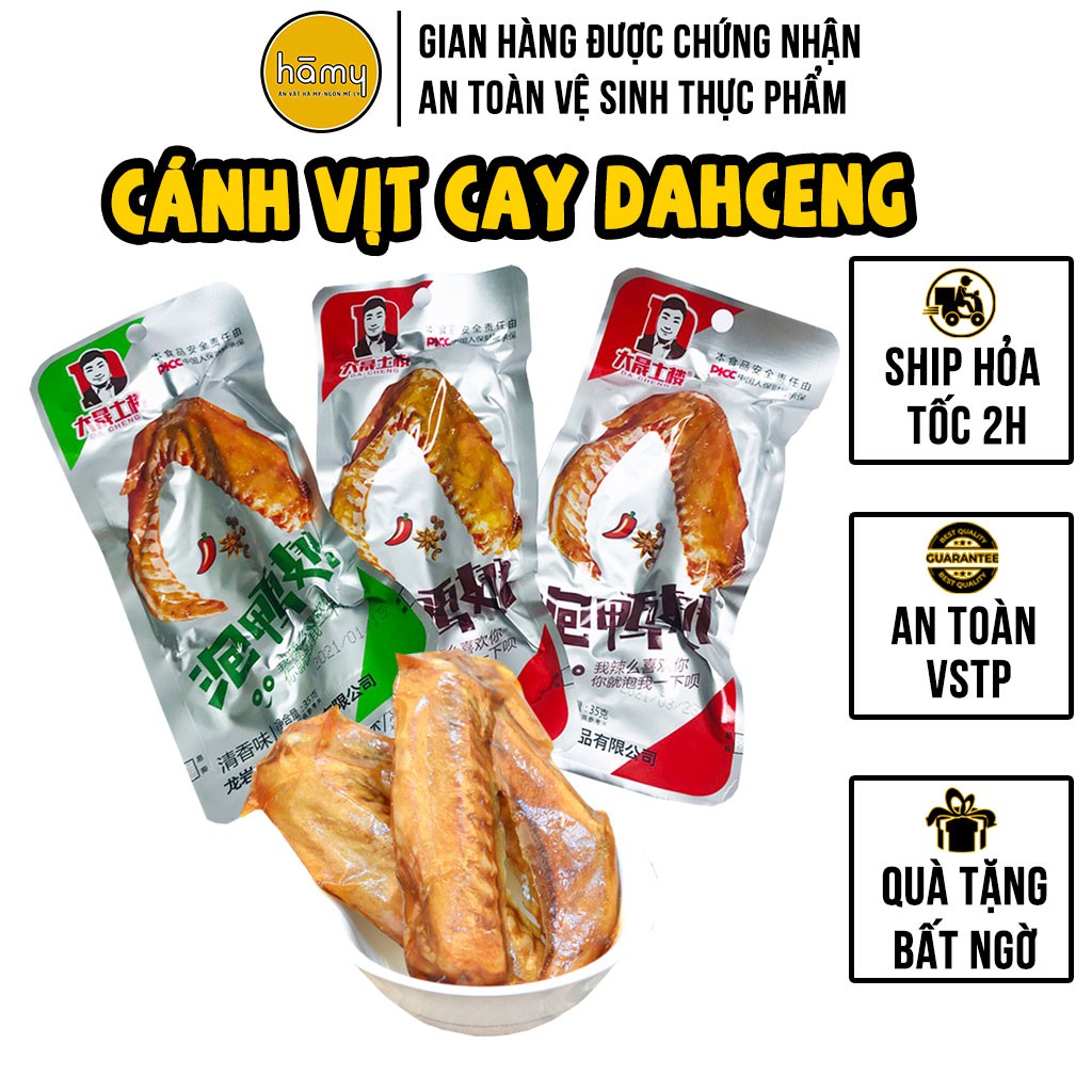 [Tặng quà] Cánh vịt cay Dacheng 32g cay thơm đậm vị đồ ăn vặt Hà My