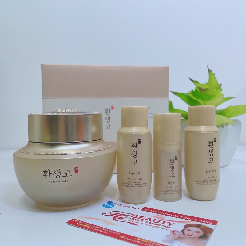 Kem Dưỡng Trắng Da Chống Lão Hóa The Face Shop YEHWADAM HWANSAENGGO REJUVENATING RADIANCE CREAM SPECIAL SET (4pcs) 50ml