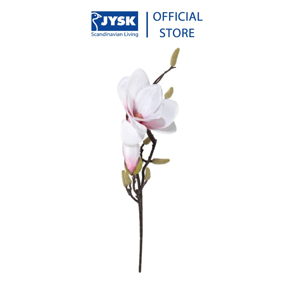 Cành hoa trang trí | JYSK Ronny | nhựa nhiều màu | C51 cm