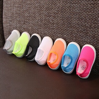 Giày lưới cho bé