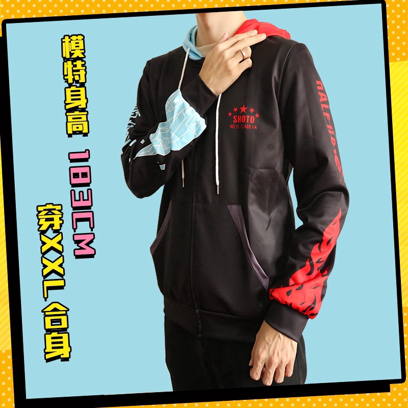 Áo Khoác Hoodie Họa Tiết Anime My Boku No Hero Academia Độc Đáo