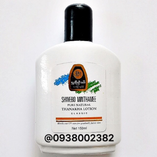 (Giấy phép BYT) Thanakha lotion cho da mụn và thâm 150ml | BigBuy360 - bigbuy360.vn