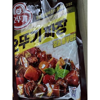 Bột Tương Đen Jajang Ottogi 1kg