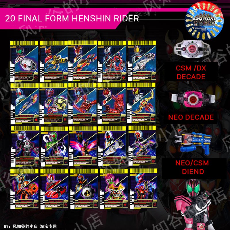 Bộ 20 Final Form henshin rider KAMISHOP đọc được trong DX/CSM/NEO DECADE - CSM/NEO DIEND