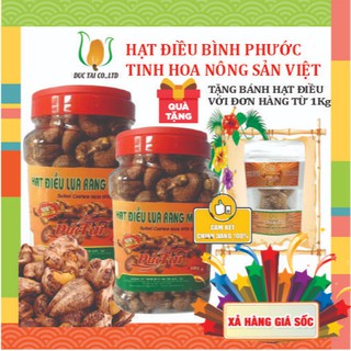 HẠT ĐIỀU RANG MUỐI HỘP VUÔNG 500gr - HẠT ĐIỀU BÌNH PHƯỚC - ĂN NGON BÉO GIÒN, TỐT CHO SỨC KHỎE