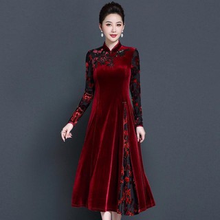 Váy đầm trung niên nữ, đầm nhung phối ren sang trọng order