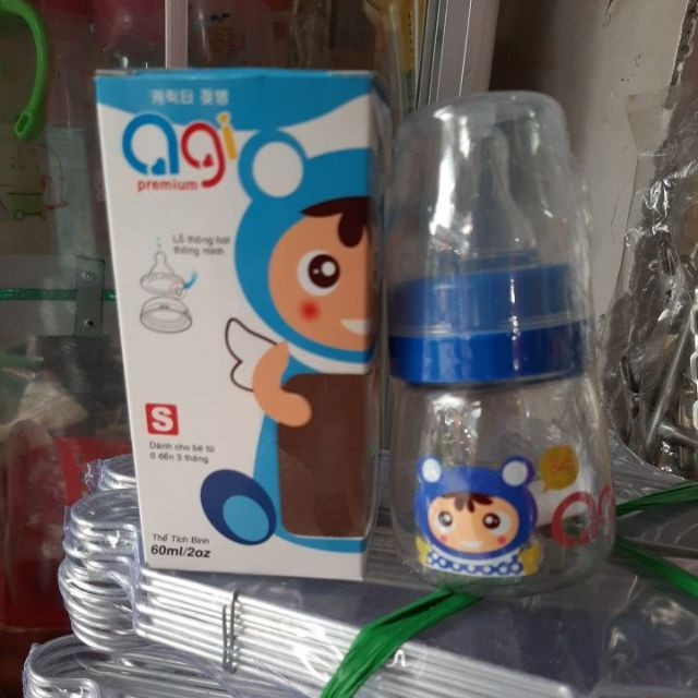 VB. Bình sữa agi < Bé Sơ Sinh>