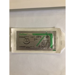 Chỉ khâu phẫu thuật Dafilon số 4/0