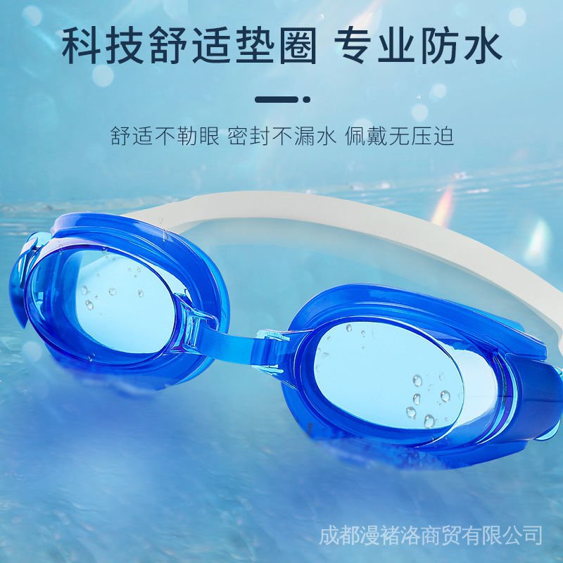 Bán hàngKính bơi chống tia UV ,kính tráng gương , kính bơi cận,kính mắt trong dành cho người lớn, trẻ em