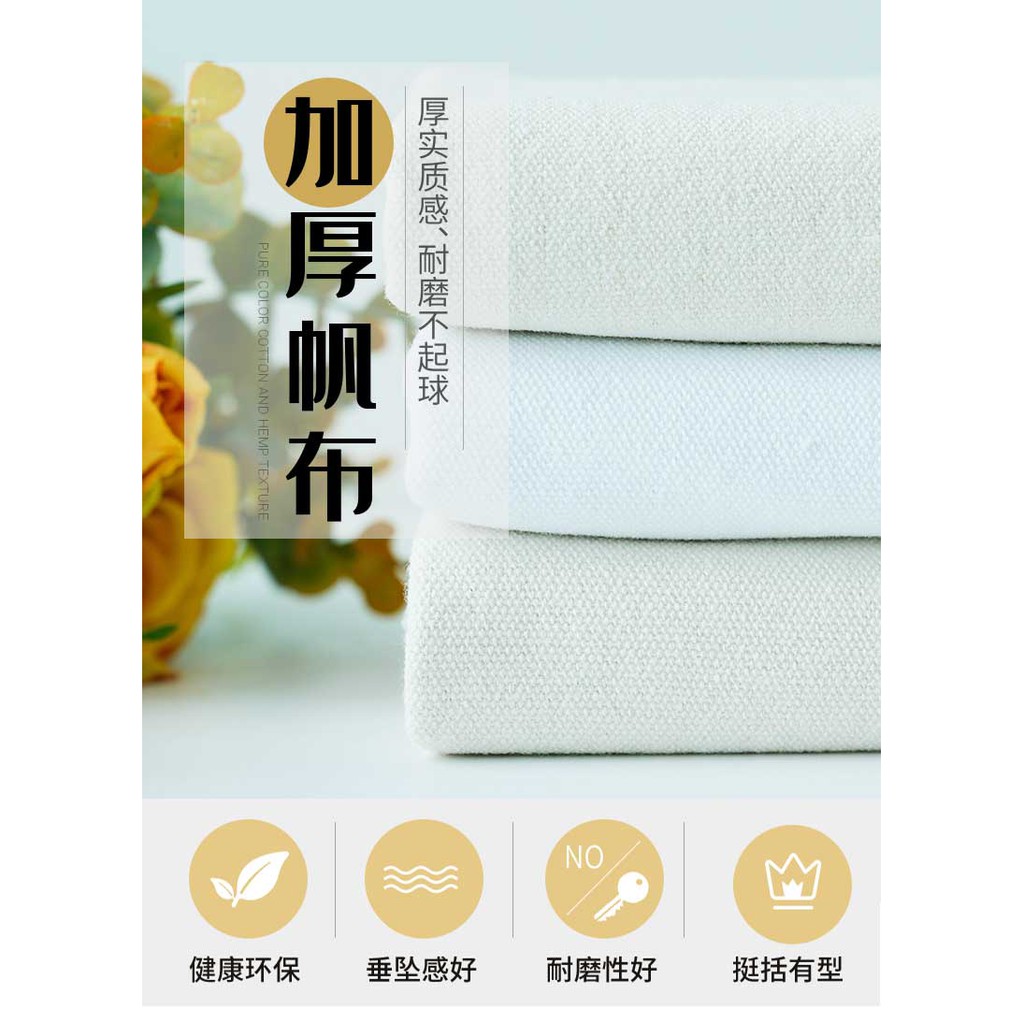 Tấm vải Canvas Cotton dày màu trắng chuyên dùng