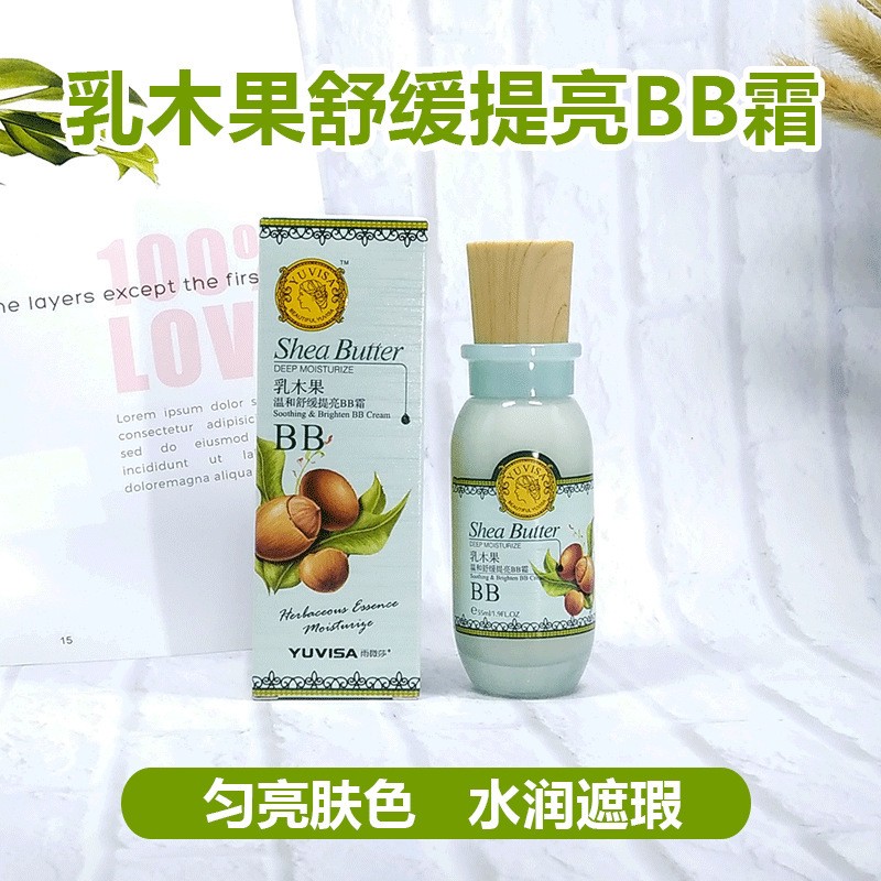 Kem lót kiềm dầu thu nhỏ lỗ chân lông SheaButter nắp gỗ G440 | BigBuy360 - bigbuy360.vn