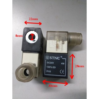 Cuộn hút của van điện từ STNC 24VDC
