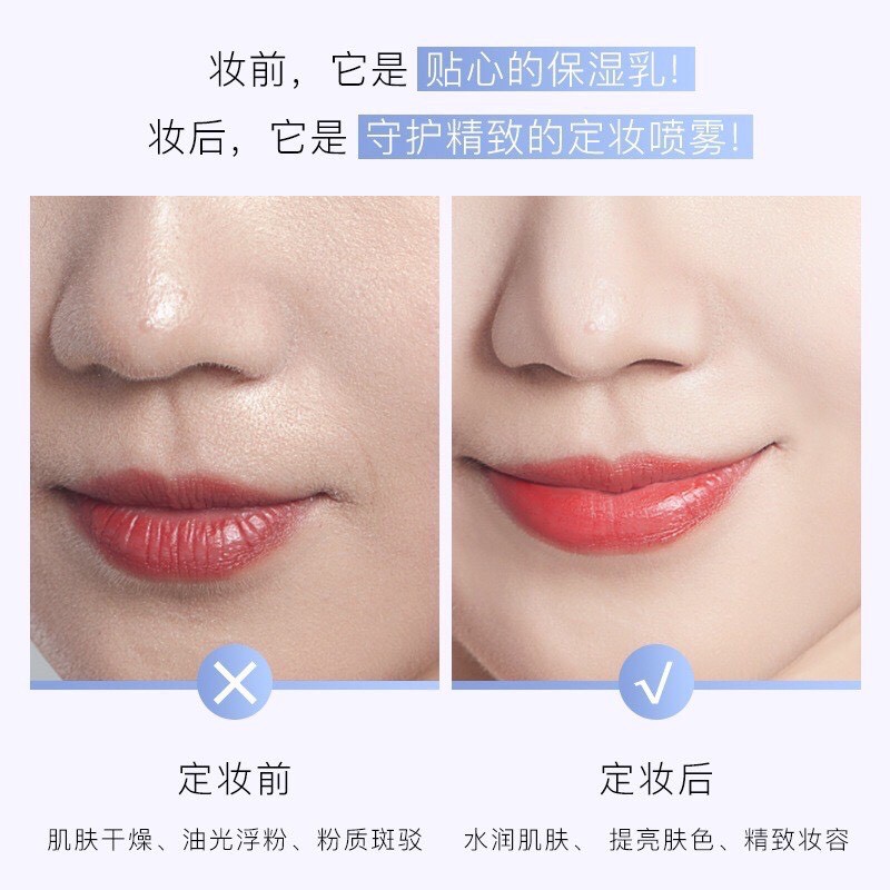 Xịt khoáng kim tuyến giữ lớp Makeup, cấp ẩm cho da ICVC - hàng nội địa Trung mới 2021 | BigBuy360 - bigbuy360.vn