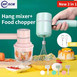 Máy Đánh Trứng Mini Cầm Tay Tự Động Sạc Pin Tiện Dụng Cho Gia Đình