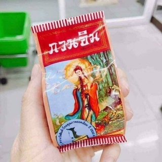 kem sâm cô tiên