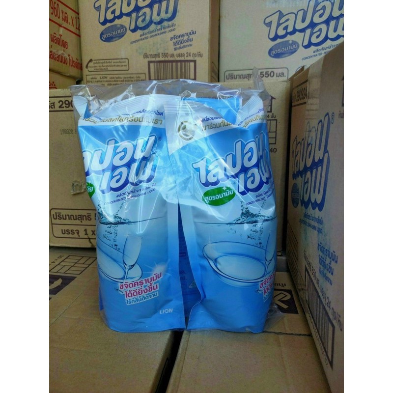 túi nước rửa bát thái lan