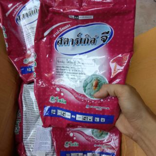 Thuốc Tím trị rệp Thái Lan