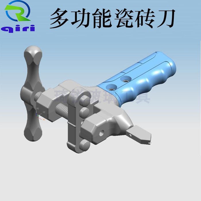 Dụng Cụ Cắt Gạch Men Cắt Kính kèm phụ kien