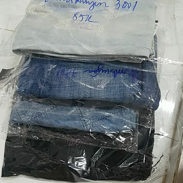 Combo Chân Váy Jean QC