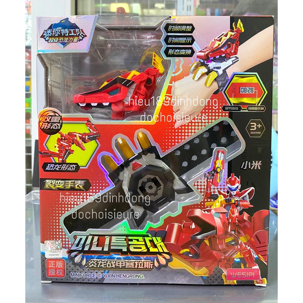 Đồ chơi đồng hồ Lực lượng nhí x Sammy preta MINIFORCE 2 BIỆT ĐỘI SIÊU NHÂN NHÍ