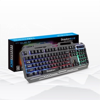 Bàn phím cơ gaming bosston k380 led usb chính hãng