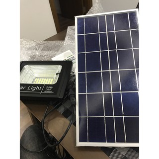 Đèn Led năng lượng mặt trời Suntek JD-8825
