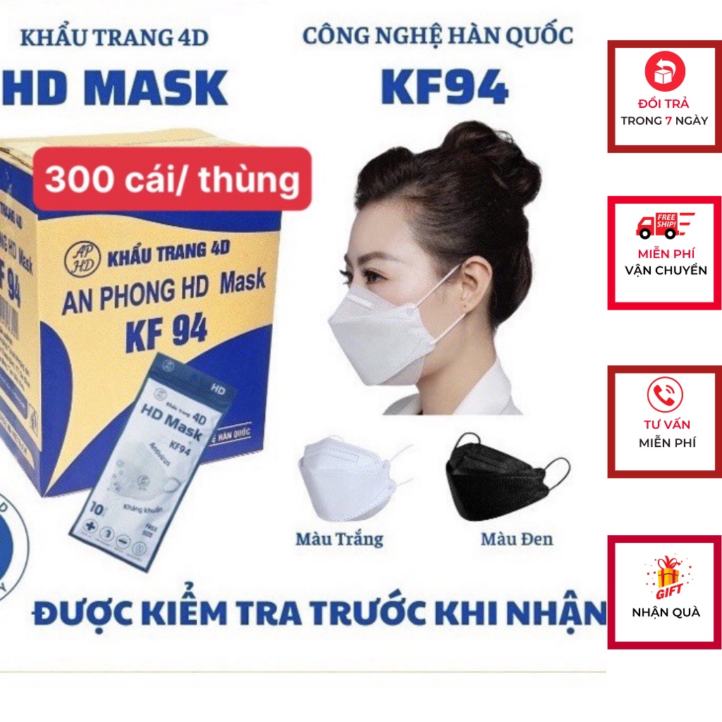 1 thùng 300 cái khẩu trang y tế, khẩu trang f94 hàn quốc an phong hd mask - ảnh sản phẩm 1