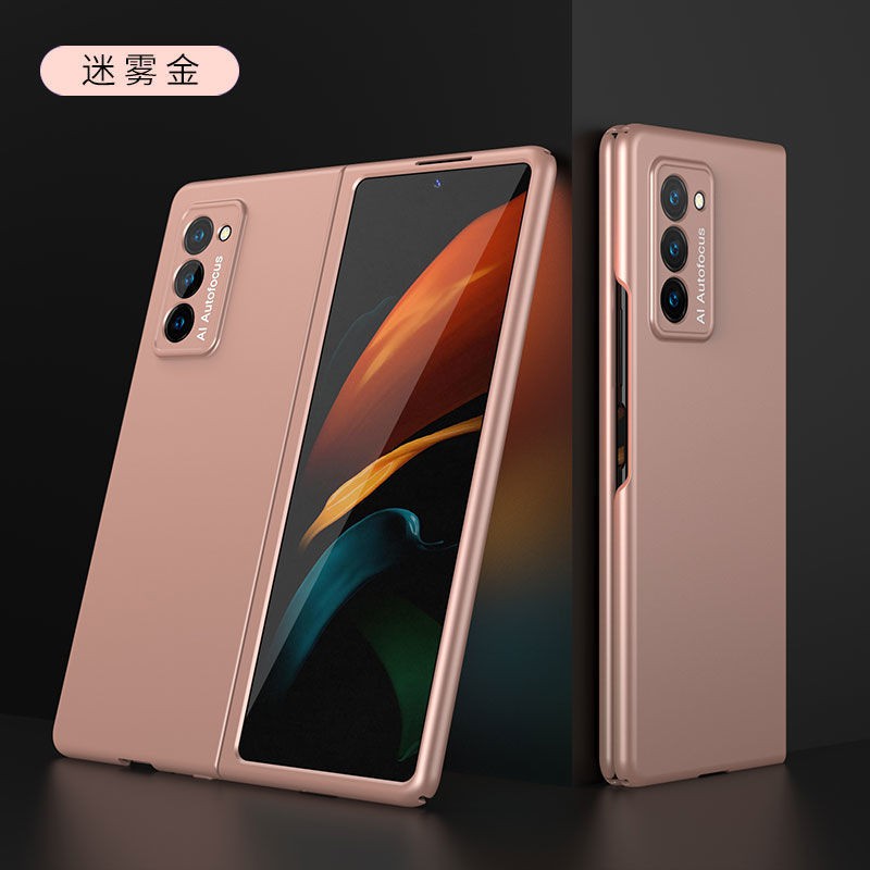□Samsung fold2 mobile phone case folding screen w21 ultra-thin anti-drop protective All-inclusive simple zfold2 | BigBuy360 - bigbuy360.vn