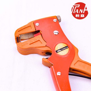 Kìm mỏ vịt LI PAL LP-800