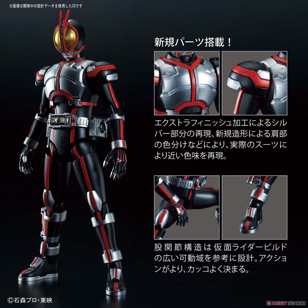 Mô hình lắp ráp Figure-rise Standard Kamen Rider Faiz Bandai 064 4573102570642