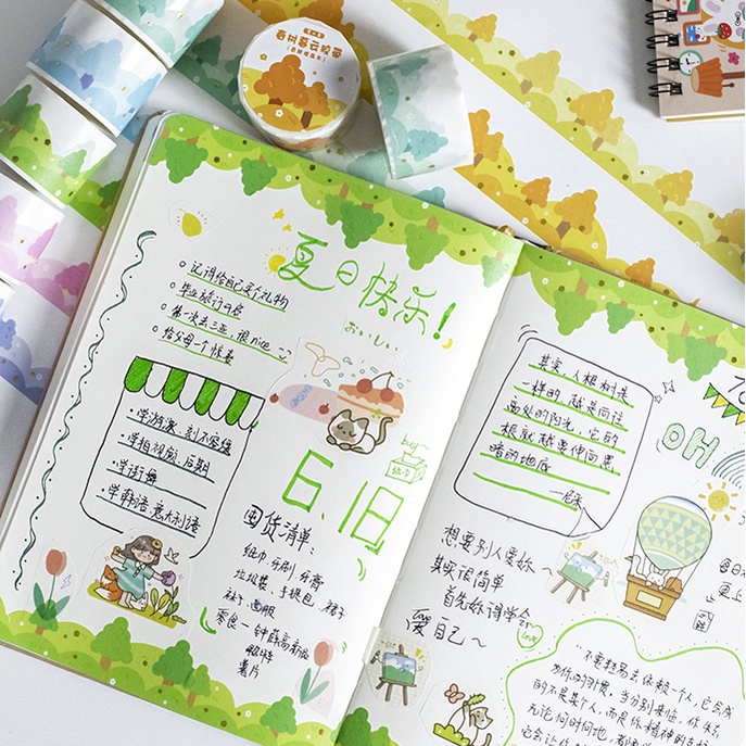 1 Cuộn Băng Keo Hình Cây Lá Vàng
