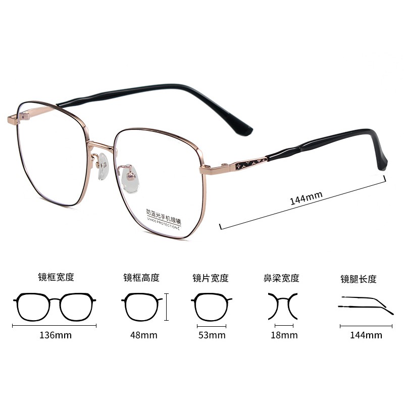 Mắt Kính Gọng Vuông Chống Ánh Sáng Xanh Cho Điện Thoạijz5502 | BigBuy360 - bigbuy360.vn