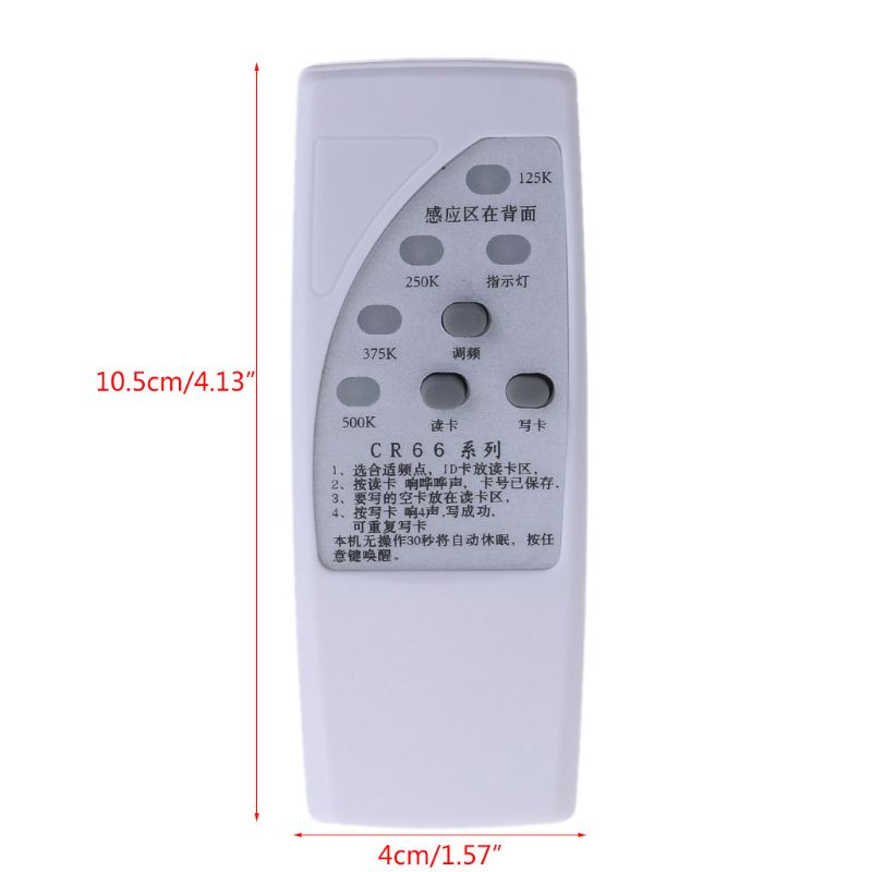 Đầu Đọc Thẻ RFID Thông Minh Tiện Dụng