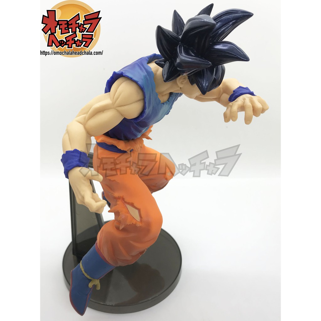 Mô hình BLOOD OF SAIYANS SPECIAL Ⅱ SONGOKU