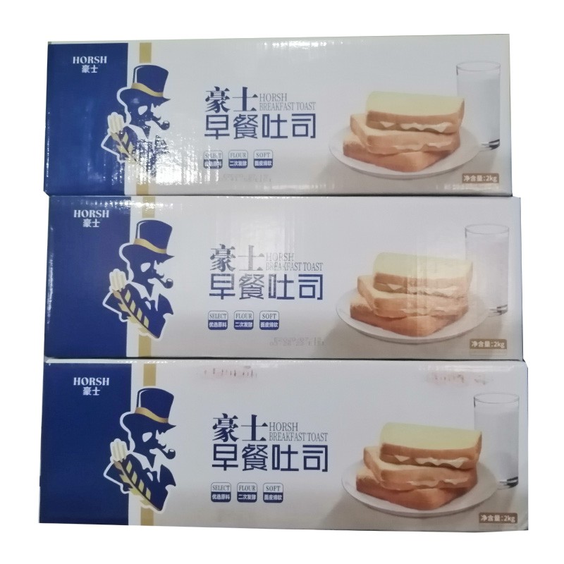 Bánh sandwich sữa chua HORSH - vuanuongtrunghoa