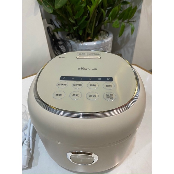 Nồi cơm điện Bear DFB-P20H1, 2L, nấu cơm, hấp, luộc, hầm, nồi cơm chính hãng, đa năng, có chức năng hẹn giờ