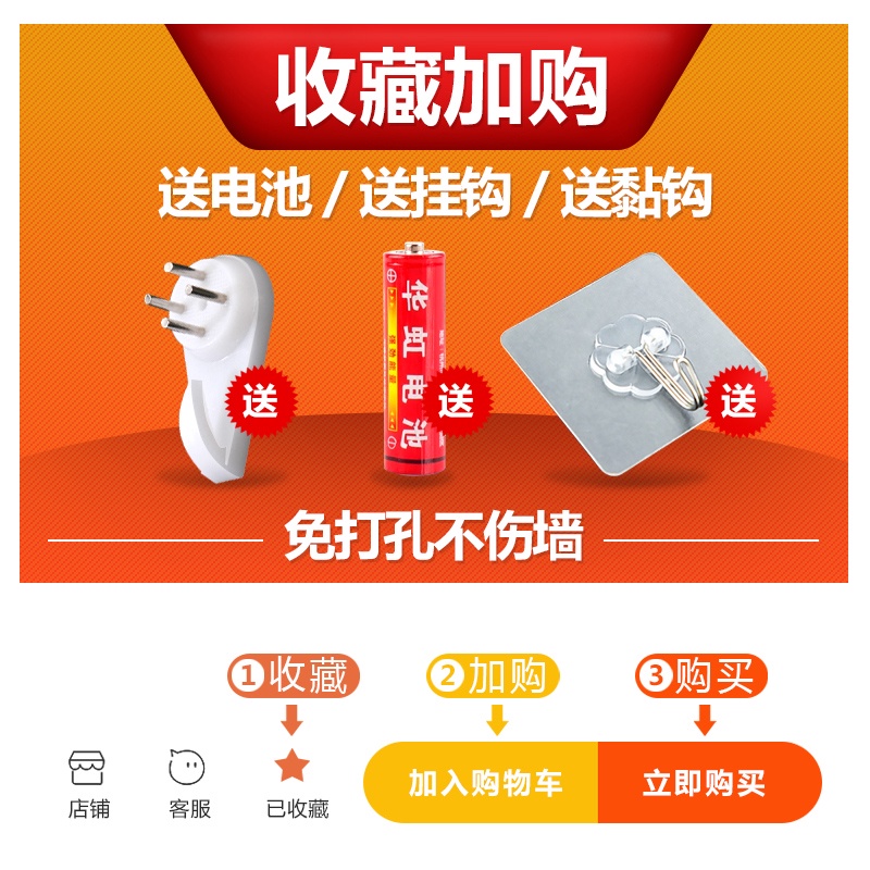 Đồng Hồ Phòng Khách. Đồng Hồ Treo Tường Dạ Quang Thiết Kế Đơn Giản Sáng Tạo