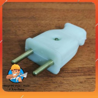 [Combo] 2 Phích cắm/Phích cắm đực ASE